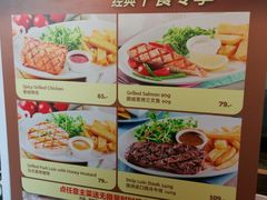 菜单-Sizzler时时乐西餐厅(长楹天街购物中心店)