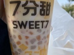 -7分甜(江宁万达店)
