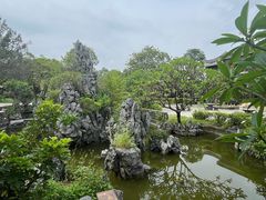 -粤晖园