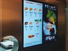 -泽田本家·铜锣烧(美罗城店)