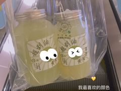-36抹茶·千层与鲜果茶(欢乐海岸店)
