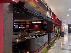 -凯德MALL(望京店)