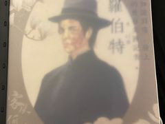-叁拾壹丨浮世绘x壹拾叁沉浸演绎剧场