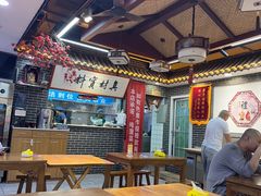 -秦君宝手擀菠菜面(金花路店)