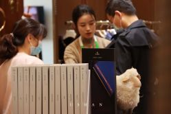 -优山定制西服衬衫大衣(国贸店)