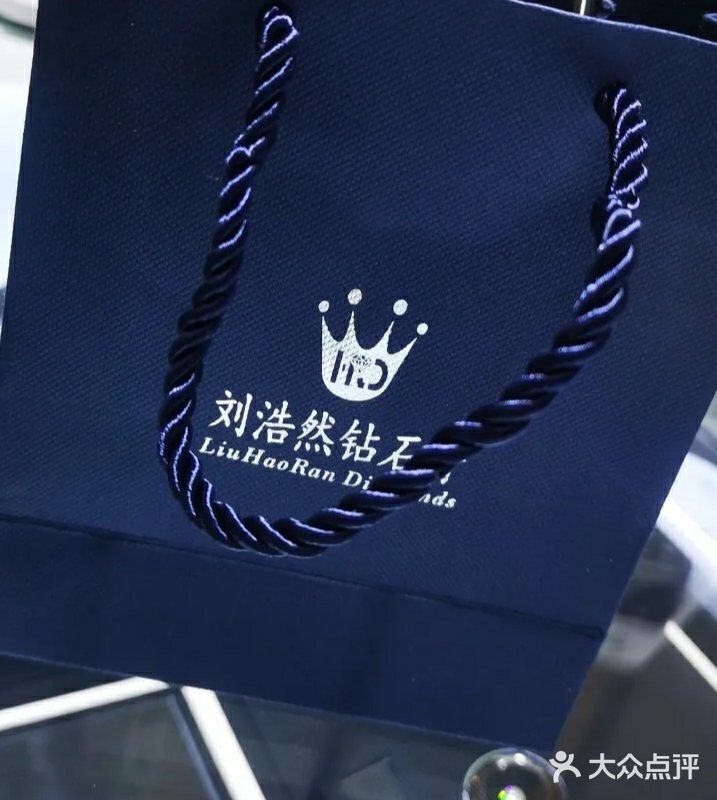 天津钻戒！