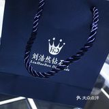 天津钻戒！