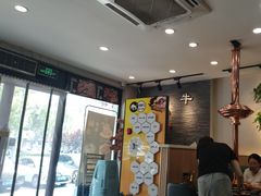 -臻牛烤肉