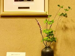 -竹叶亭(银座店)