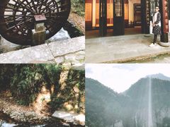 景点-石门洞景区