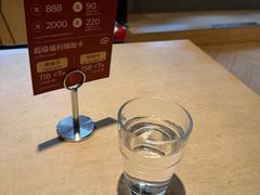 -blend咖啡部落(车公庙店)
