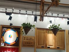 大堂-鑫日千里马朝鲜族小馆(总店)