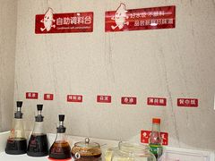 -喜家德虾仁水饺(邯郸新世纪中心店)