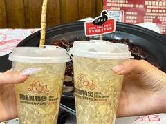 -回味黑鸭煲·始于2006(万松园店)