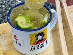 -三千坪超级火锅市场·土灶牛肉火锅