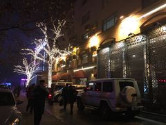 -106餐厅(山水文园店)