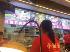 -小煵记·打边炉(西丽文光店)