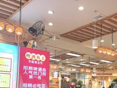 -大师傅金奖啤酒鱼(西街口总店)