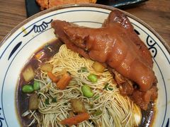 -爱家面馆(常州总店)