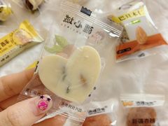 -新疆红山干果市场