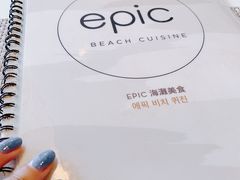 -Epic Boracay