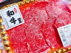 -AEON永旺(东方宝泰店)