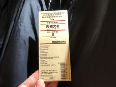 -MUJI无印良品(保利时光里店)