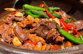 Micro Mountain Lake Duck Braised with Black Pig's Stomach