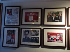 -崔义清鲁菜馆(大明湖店)