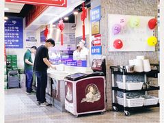 -楼外楼大刀肉传统火锅居(幸福街店)