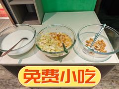 -唐猛猛湘乐汇(银泰城店)