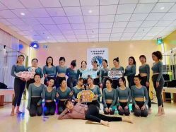 -中国瑜伽联盟瑜伽普拉提
