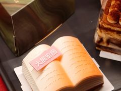 -星巴克(北京建威大厦店)