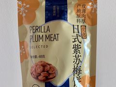 -盒马鲜生(189购物中心店)