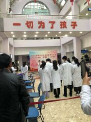 -上海交通大学医学院附属上海儿童医学中心(陆家嘴总院区)