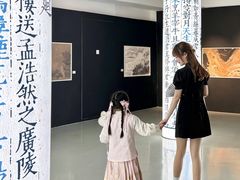 -上海K11购物艺术中心