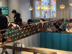 大堂-半天妖烤鱼(海那城店)