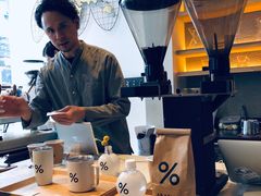 -% Arabica(京都东山店)