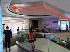 -天河领展广场