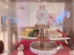 -哈根达斯(皇城恒隆广场店)