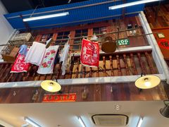 -逸桂禾面馆