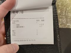 -鱼酷活鱼烤鱼(梅江印象城店)