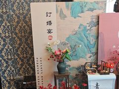 -滨河味道(南内环店)