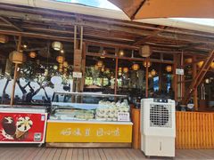 -美人鱼悬崖海景餐厅(鹿嘴山庄店)