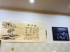 -老街杂酱面(东升街店)