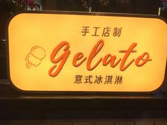 -福州泰禾铂尔曼酒店·大堂酒廊