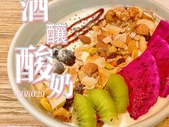 -宝珠奶酪(长宁金虹桥店)