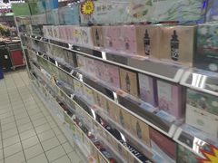 -世纪联华(杭州新塘路店)