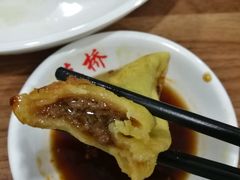 牛肉锅贴-草桥清真牛肉锅贴扁食店