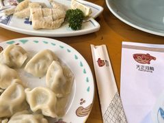 -天正河鲀·河豚亭(大连店)